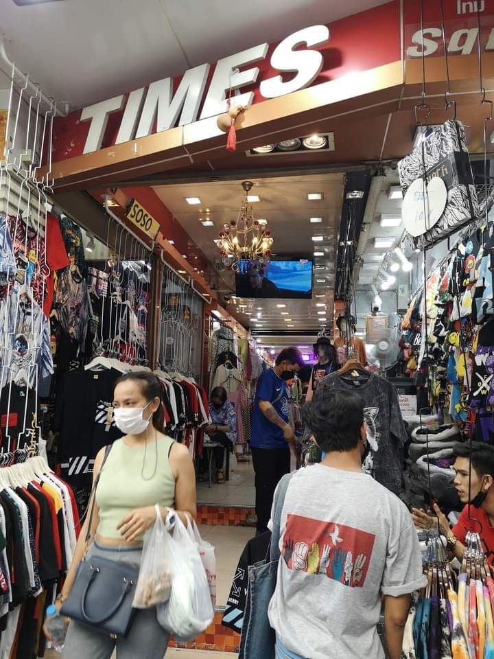 Pratunam Market