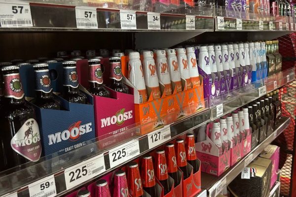Spy Wine Cooler