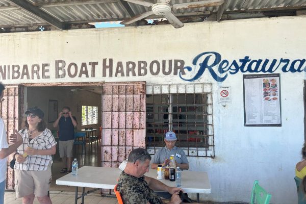 Anibare Boat Harbour Restaurant