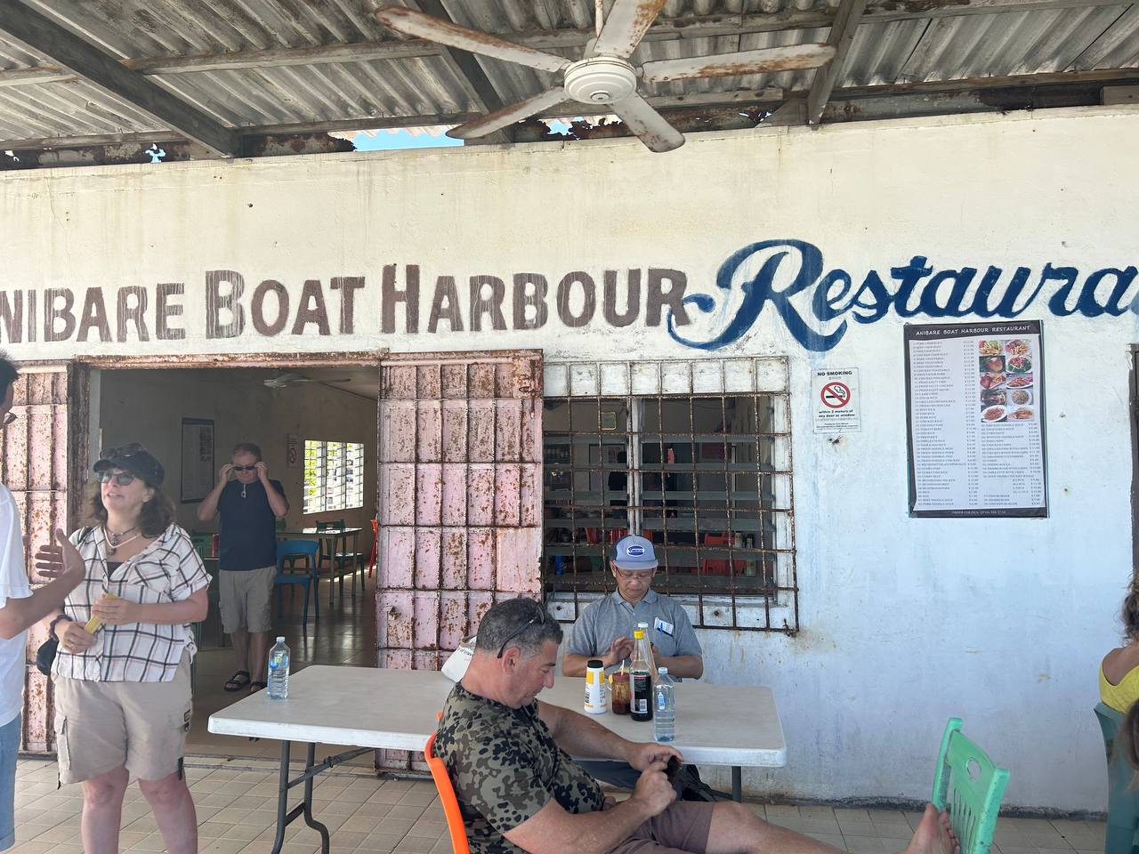 Anibare Boat Harbour Restaurant