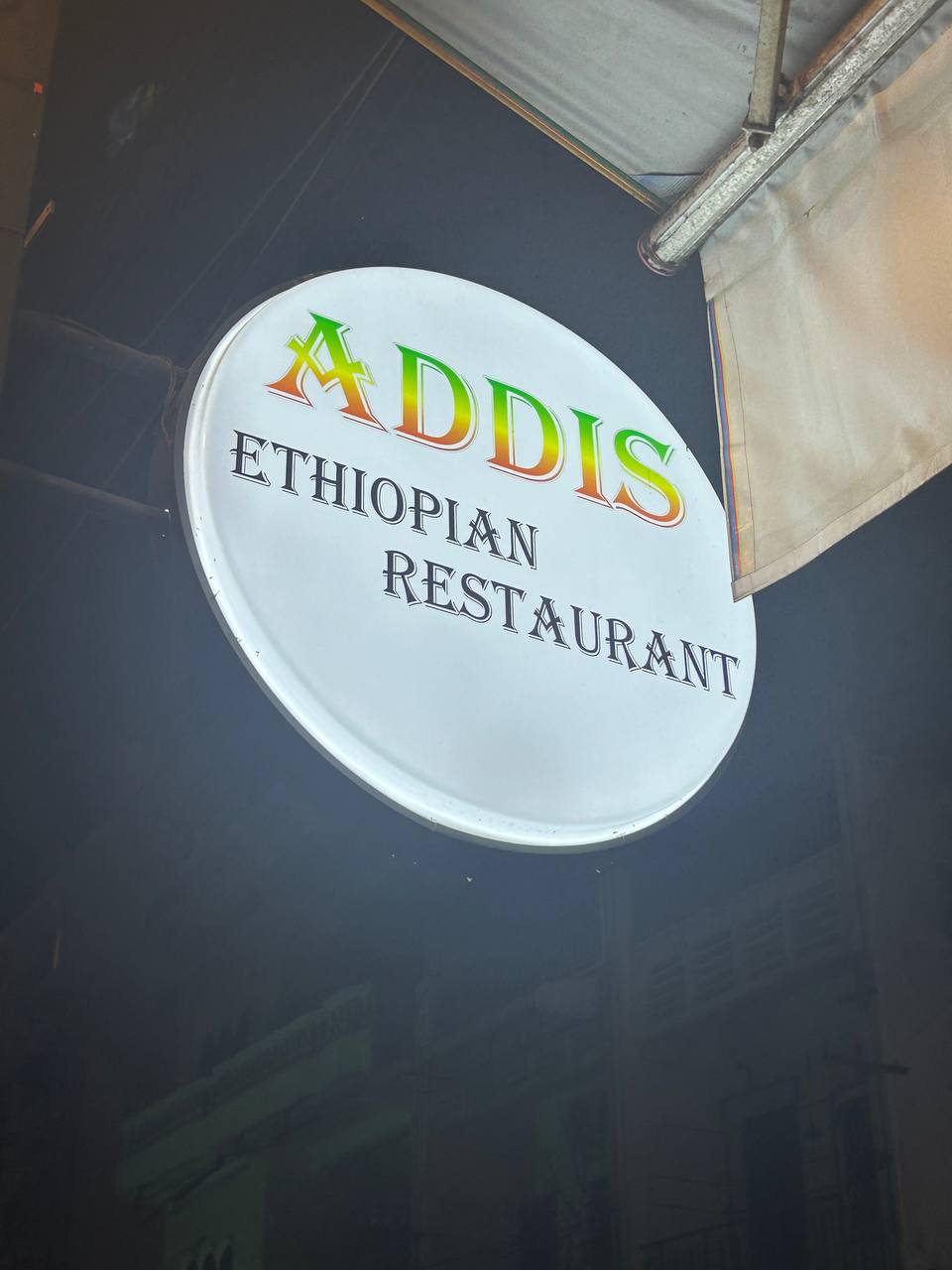 Ethiopian Restaurant