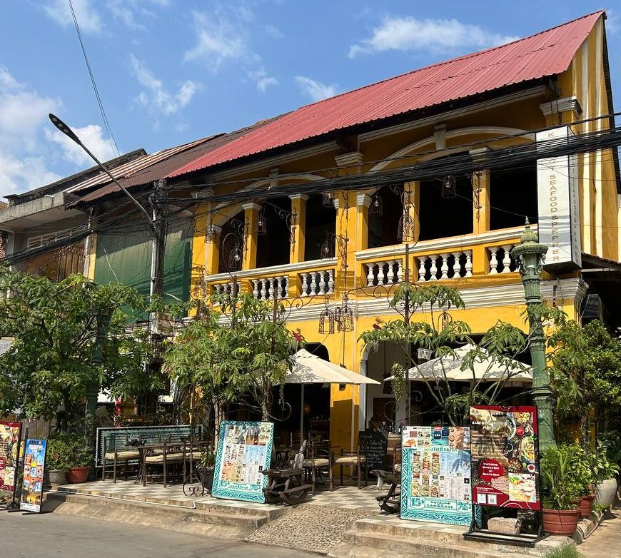 Kampot Pepper and Seafood