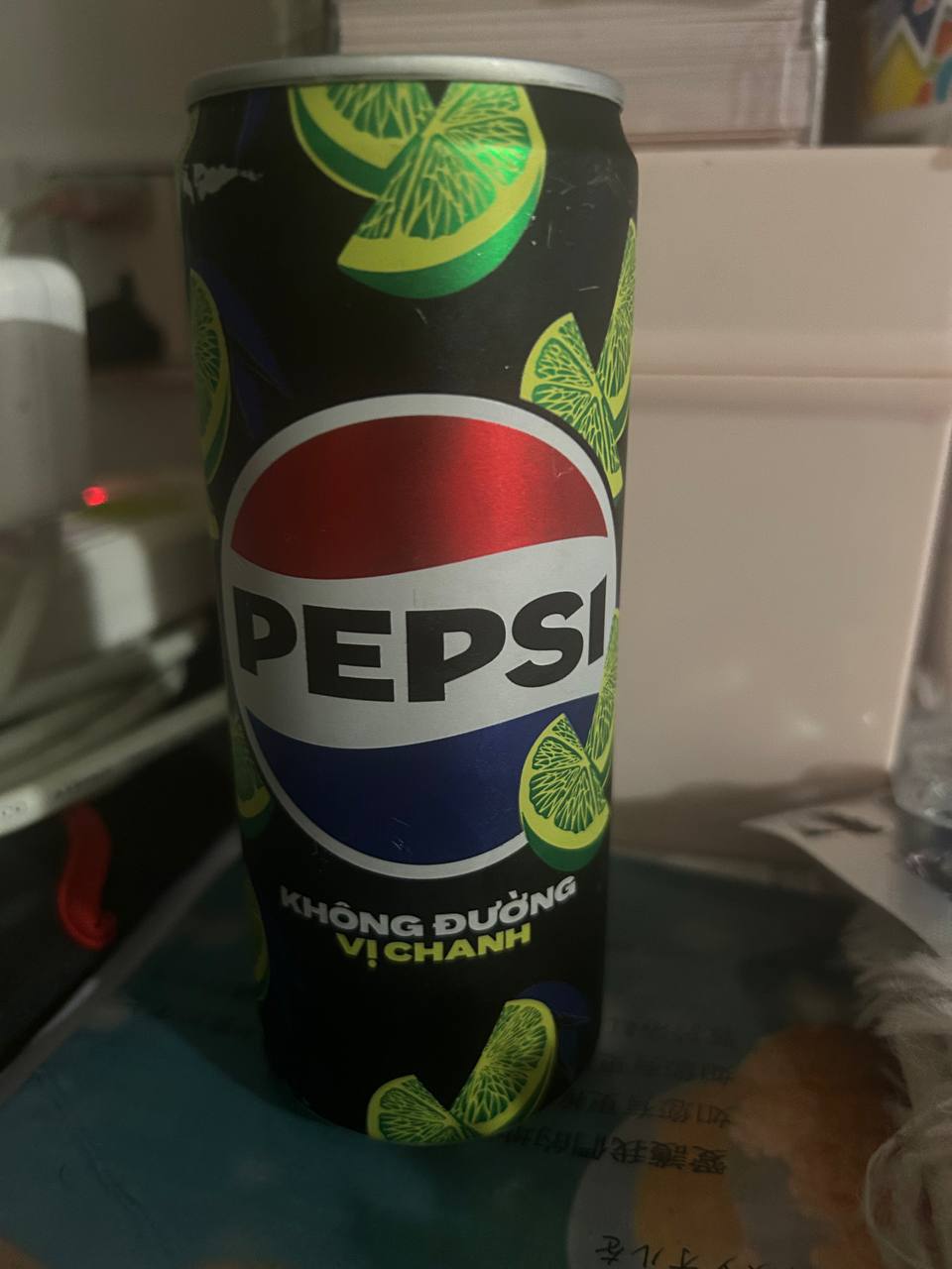 Pepsi Lime