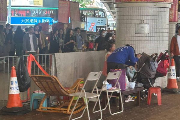 Wan Chai Sunday and DH Day off