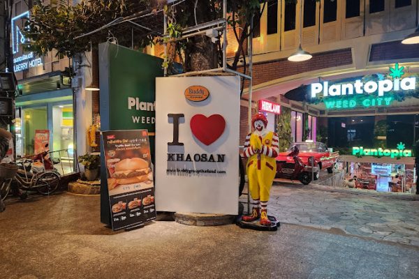 Khao San Restaurant