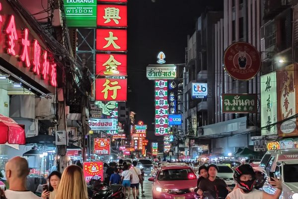 Best Street Food Bangkok - The China Town Guide