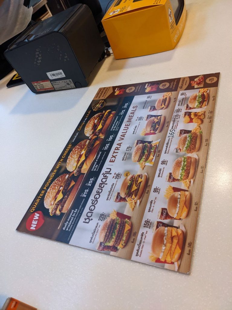 McDonalds on Khao San Road