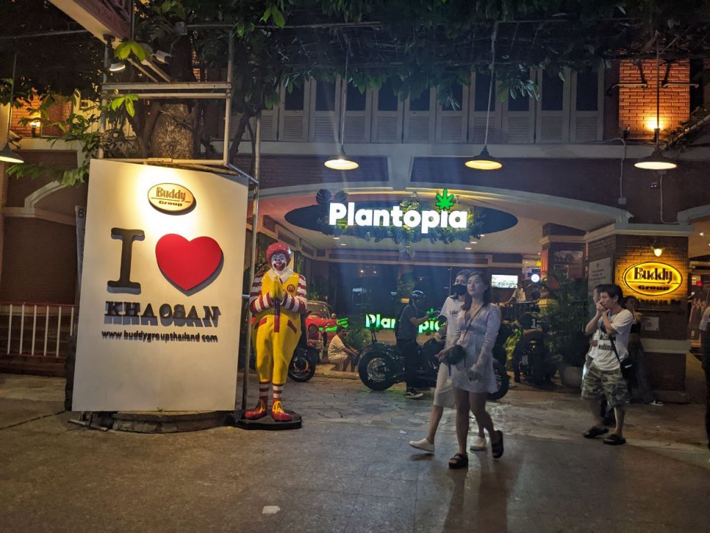 McDonalds on Khao San Road