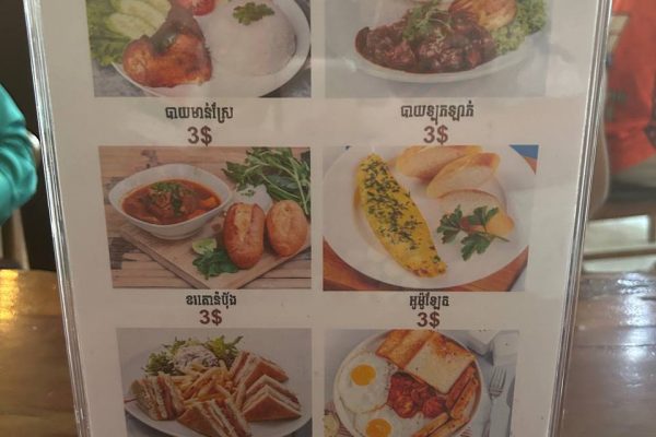 Best Western Restaurant in Kampong Chhnang - Glorify Cafe