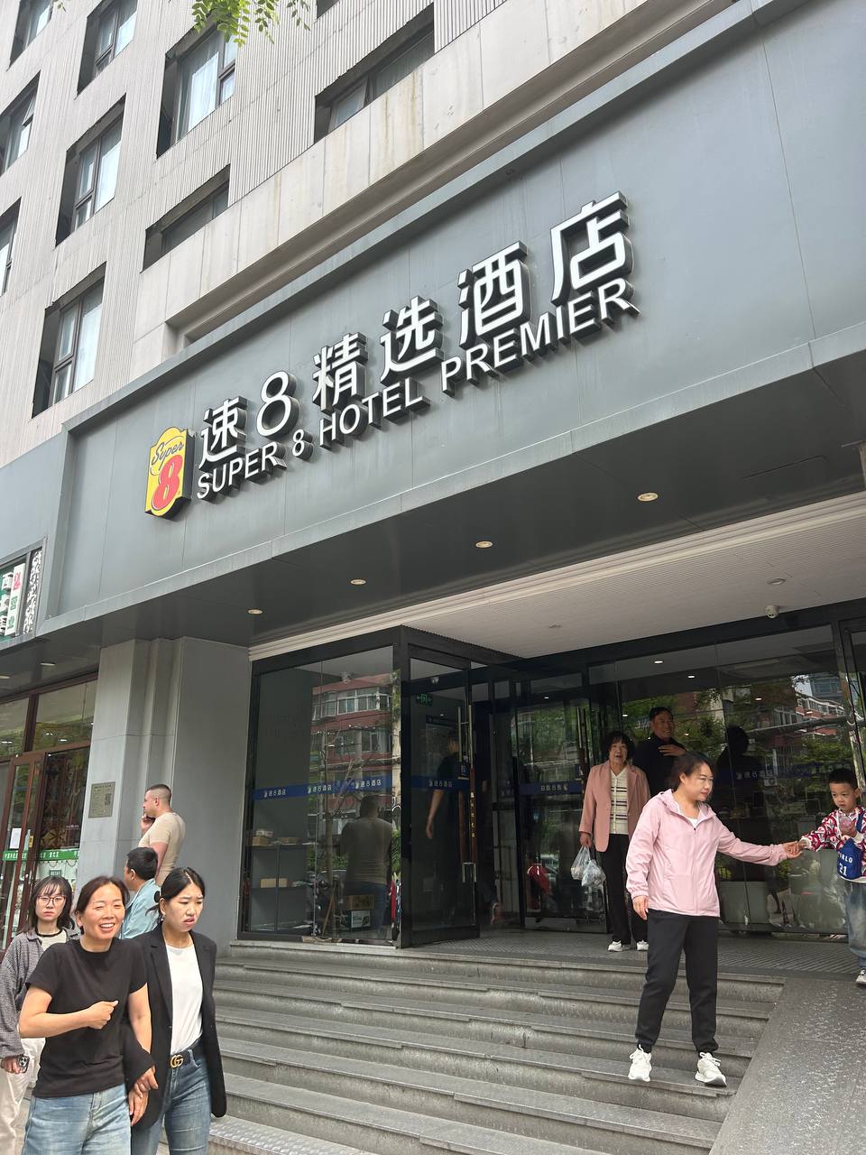 Best Value Hotels in China - Super 8 Hotels