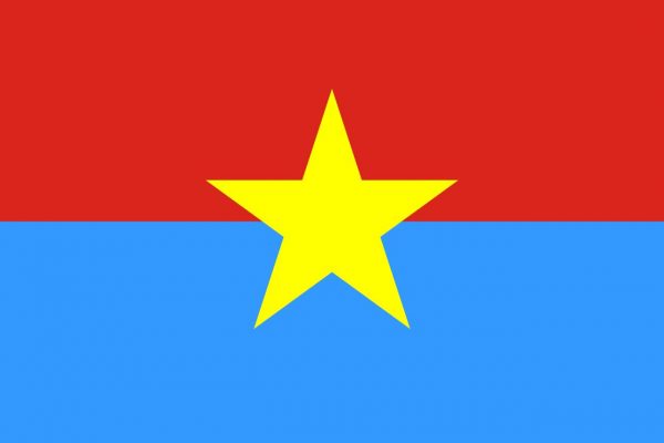 Vietnam Communist