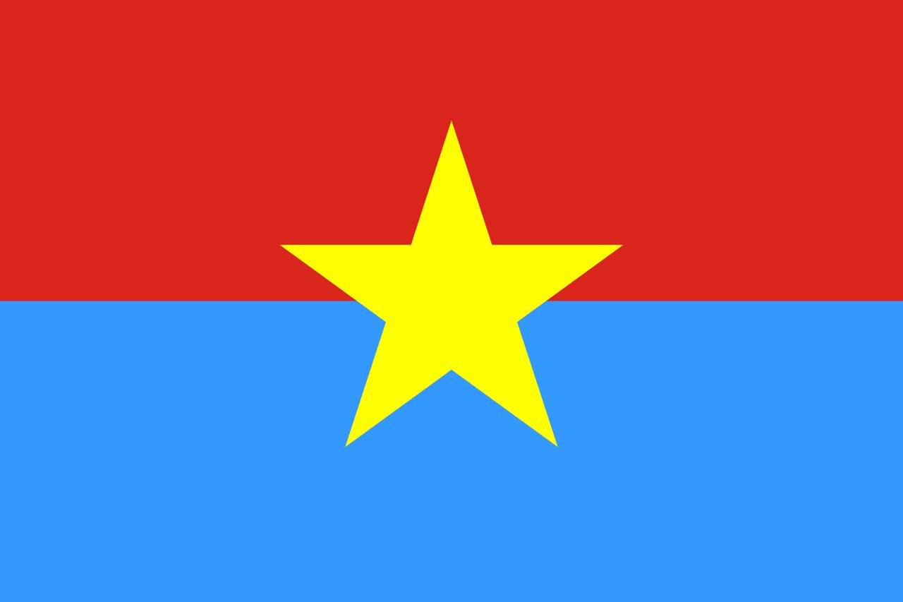 Vietnam Communist