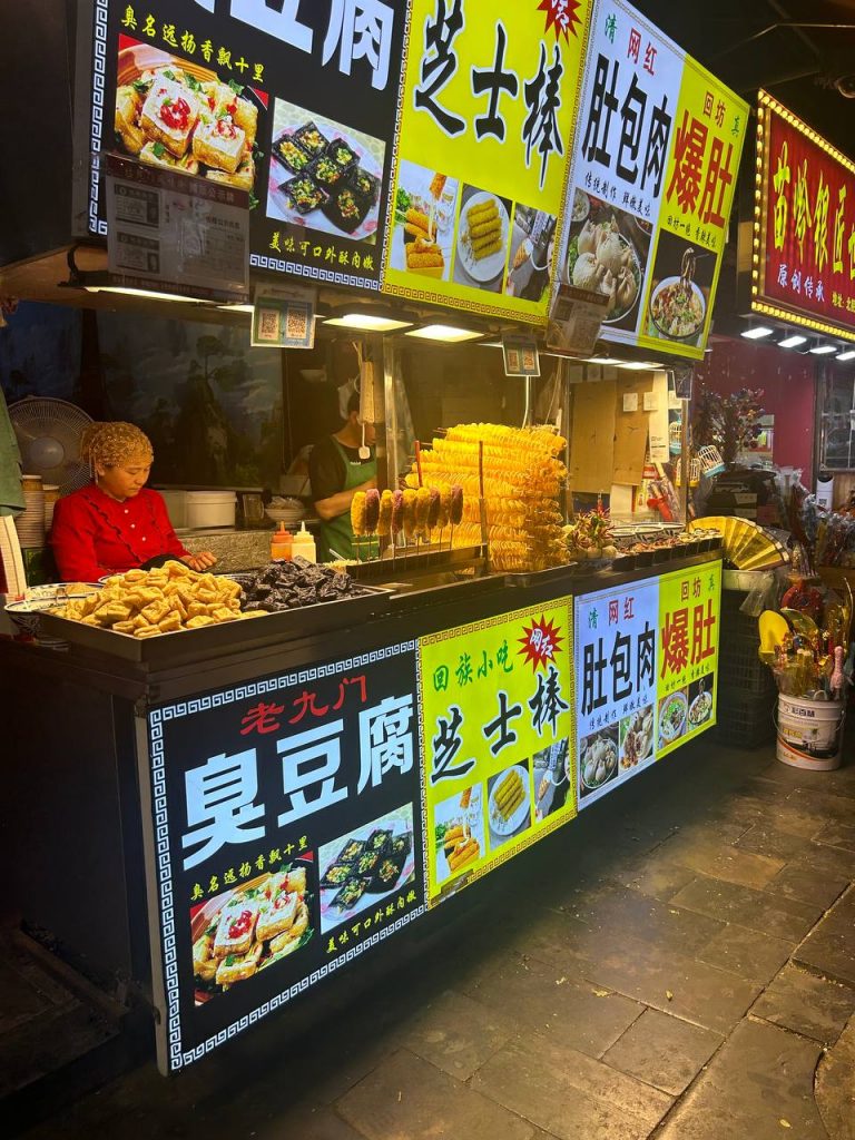 Must try foods in Xian, Shaanxi Cuisine