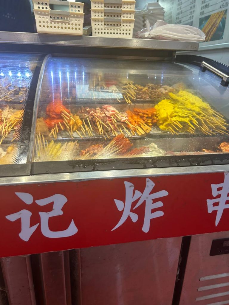 Street Food Guomao