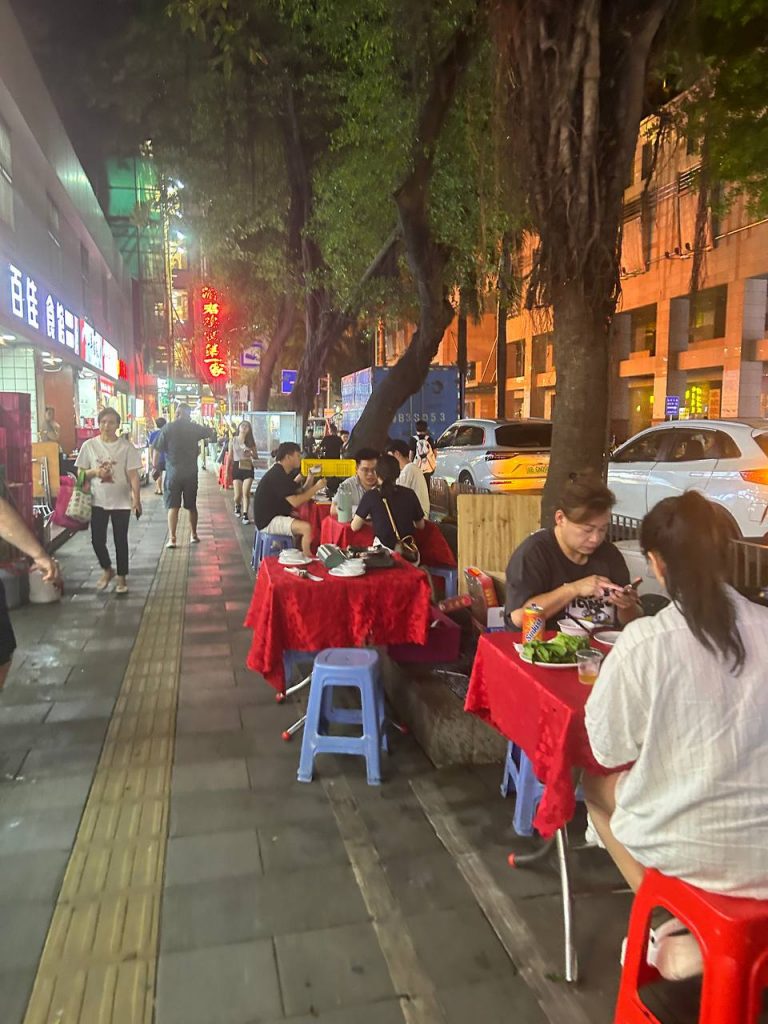 Street Food Guomao