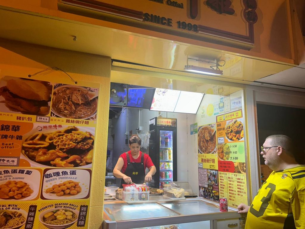 visit Macao