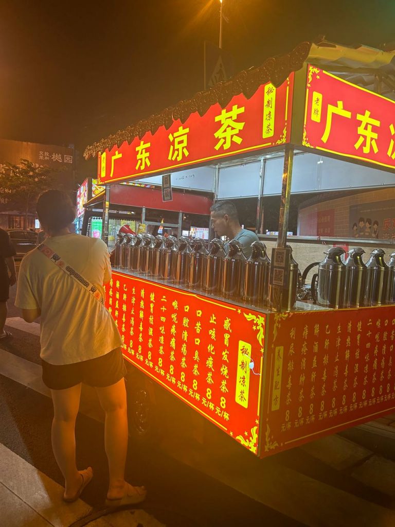 Street Food Nanning