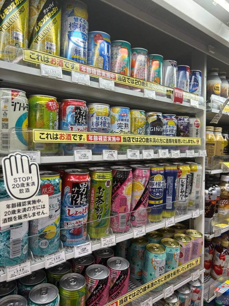 Akasaka