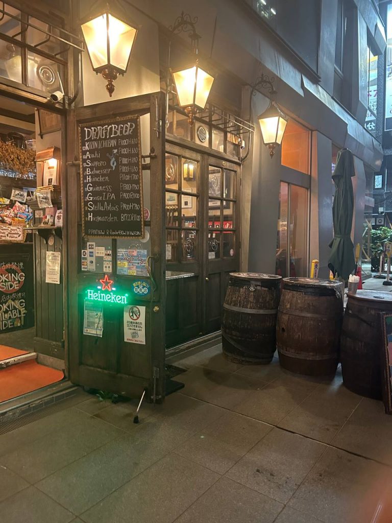 Akasaka