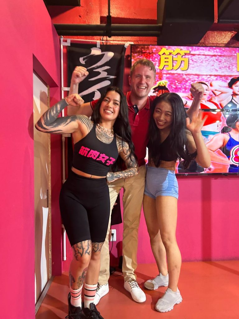 Muscle Girl Bar