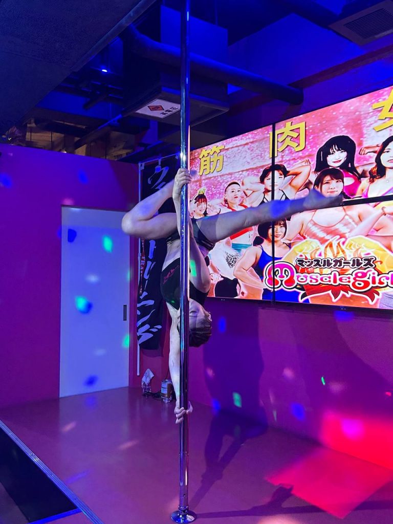 Muscle Girl Bar