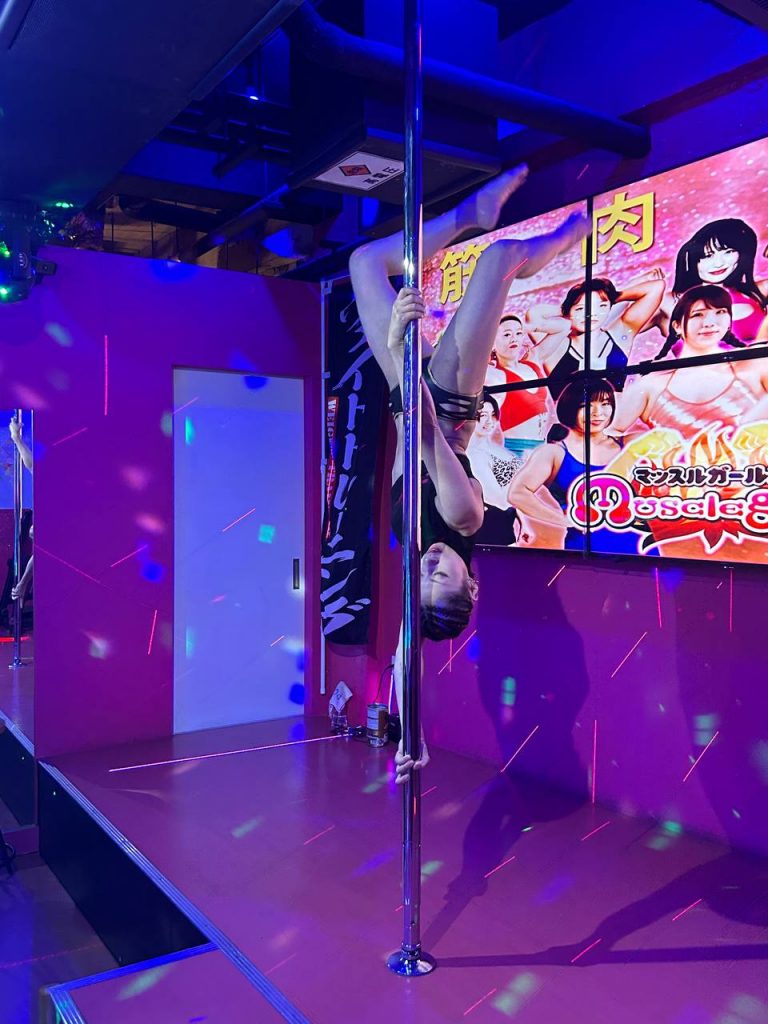 Muscle Girl Bar