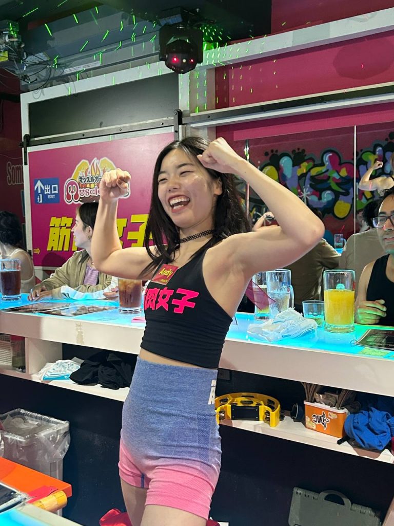 Muscle Girl Bar