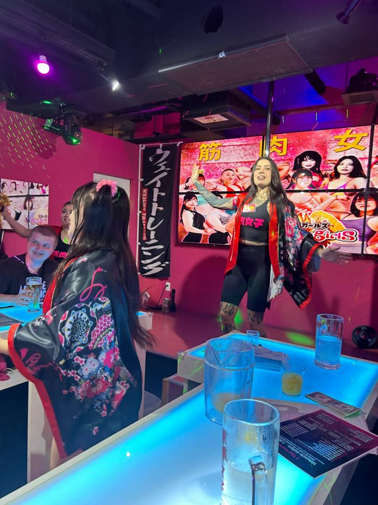 Muscle Girl Bar