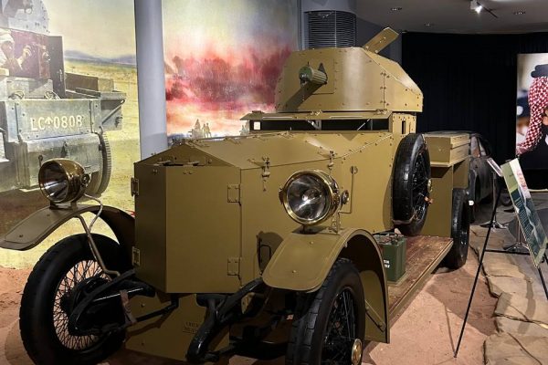 Royal Automobile Museum