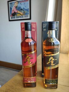 North Korean Drinks