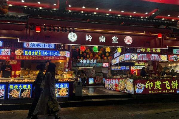 Travel in China without Chinese