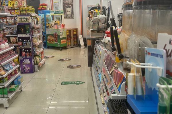 Shenzhen 7-Eleven