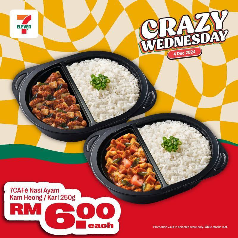 Malaysian 7-Eleven
