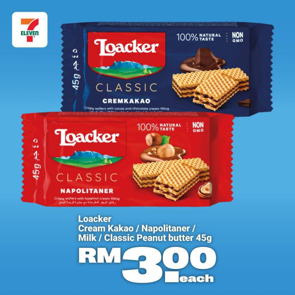 Malaysian 7-Eleven