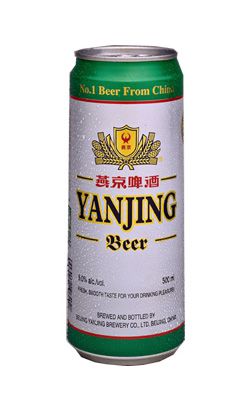 Beer Brands