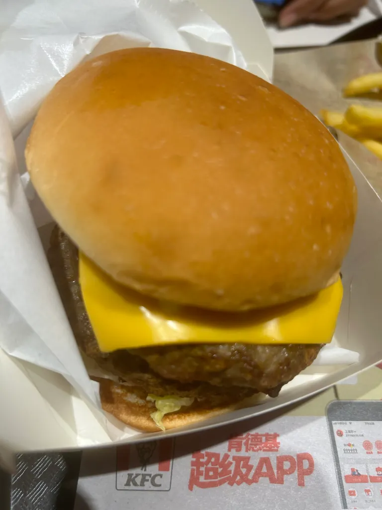 KFC in China
