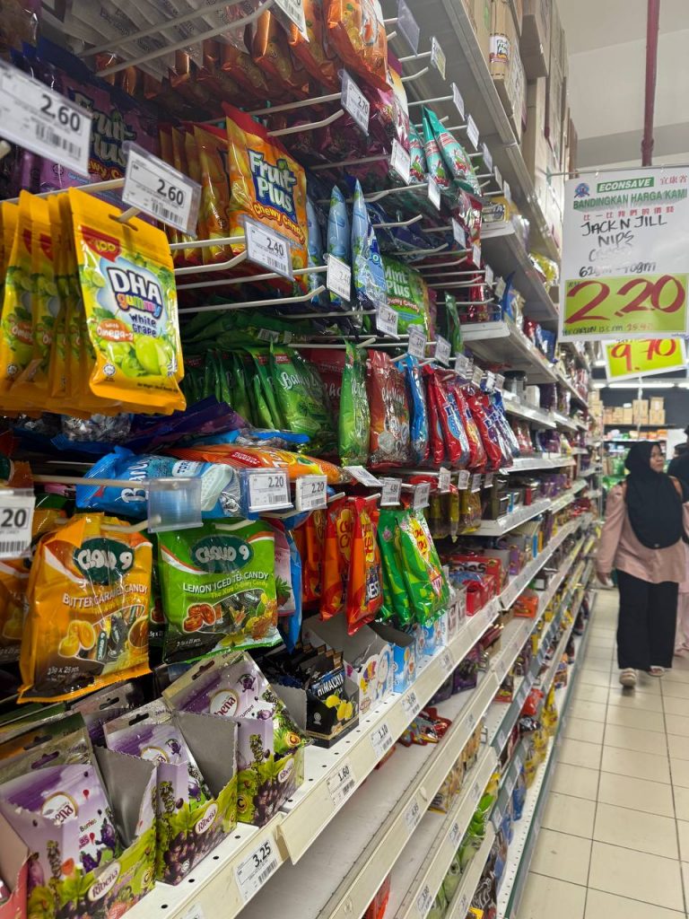 Kip Sentral