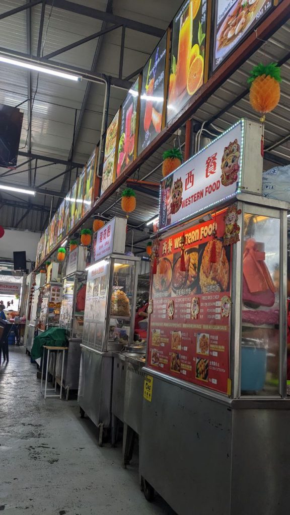 Street Food Pudu