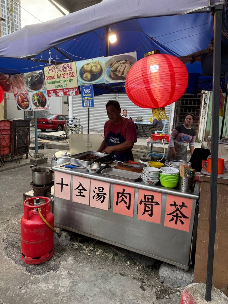 Street Food Pudu