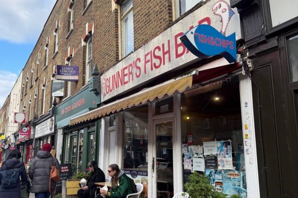 Gunners Fish Bar