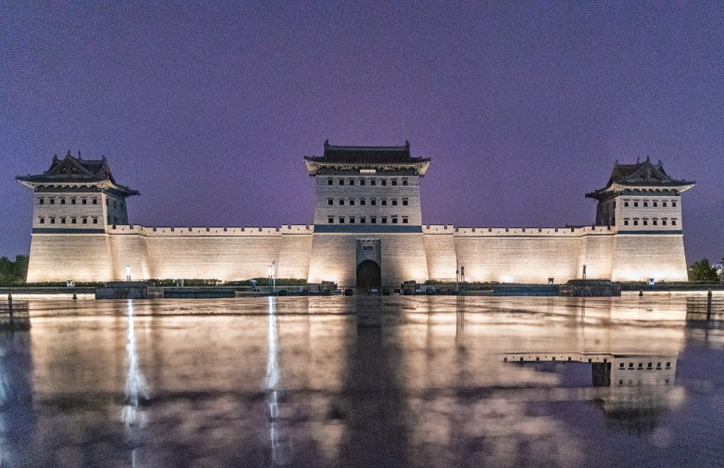 Datong Guide 