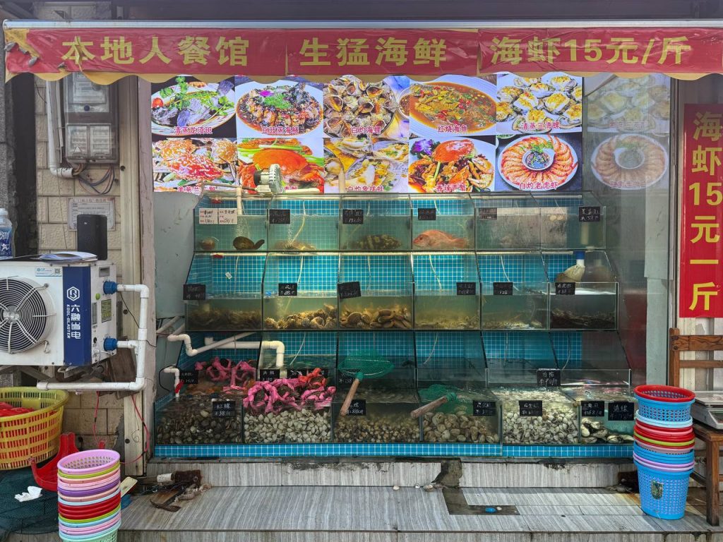 Street Food Beihai