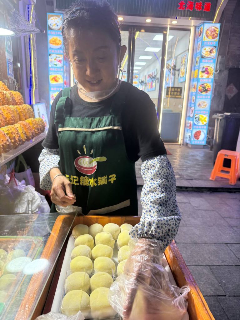 Street Food Beihai