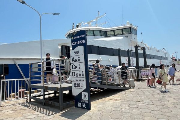 Beihai to Weizhou