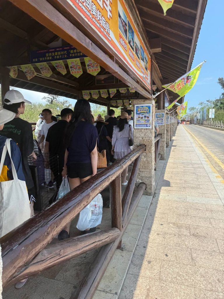 Beihai to Weizhou