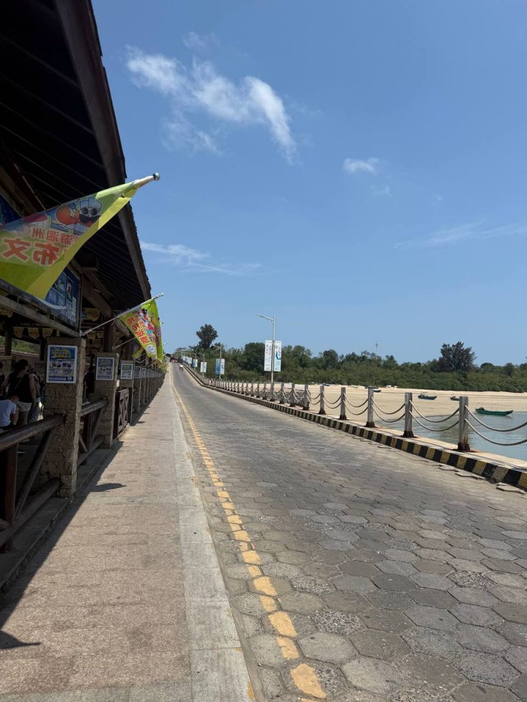 Beihai to Weizhou