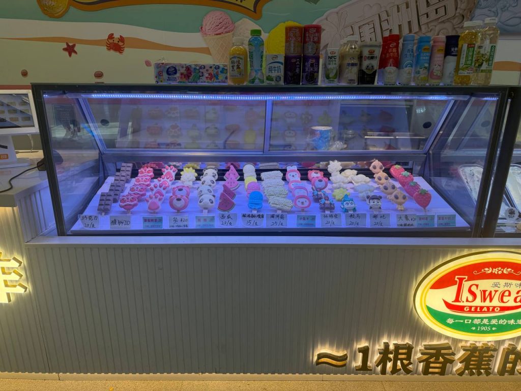 Beihai to Weizhou