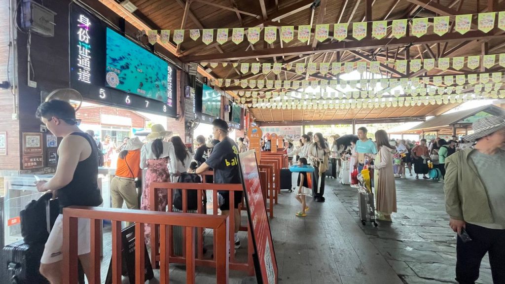 Beihai to Weizhou