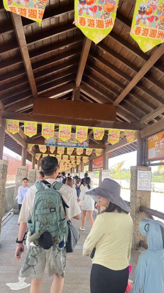 Beihai to Weizhou