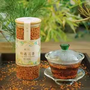 Guangxi Cuisine